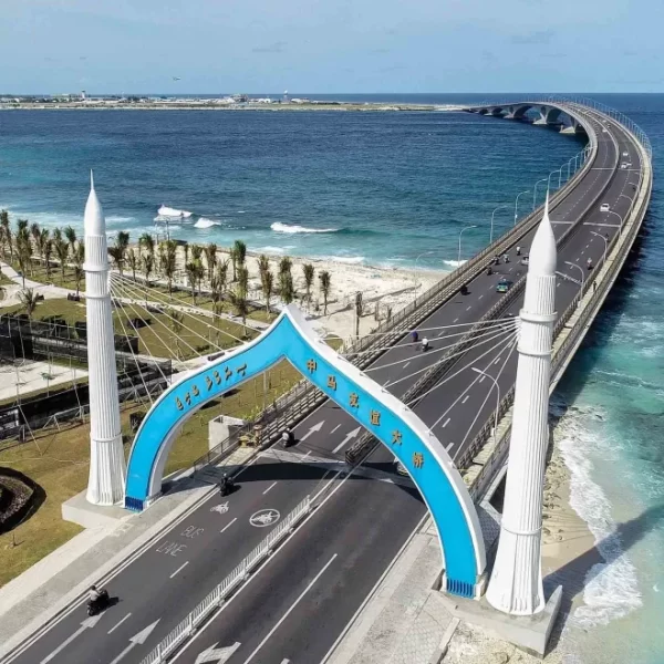 China Maldives Friendship Bridge